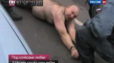 Эфир от 05.11.2011