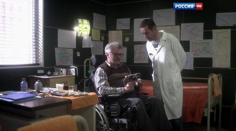 Часть 2