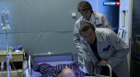 Часть 4