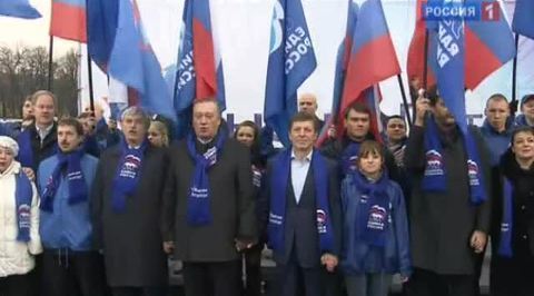 Поле битвы