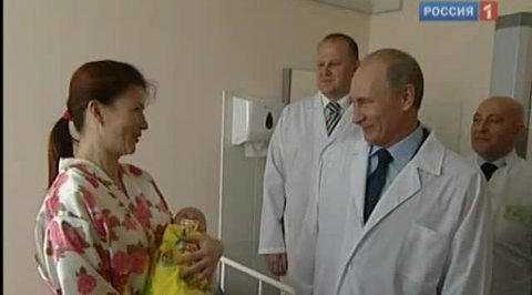 Сделать жизнь лучше
