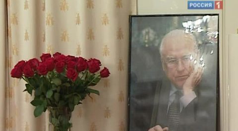 Настоящий председатель