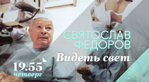 Трейлер Трейлер