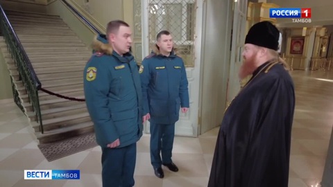 В преддверии Рождества в храмах уделяют особое внимание пожарной безопасности
