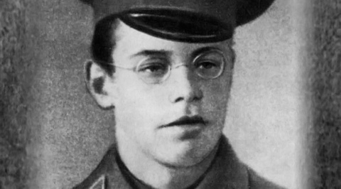 Михаил Исаковский