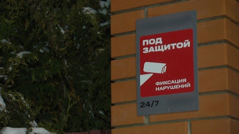 Тревожные кнопки особенно актуальны в новогодние праздники