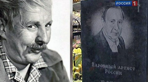 Прямой эфир. Охотники за смертью: тайны звездных могил