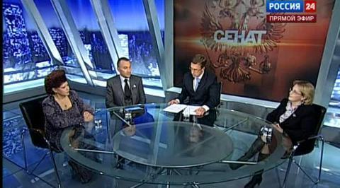 Эфир от 09.11.2011