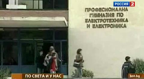 Ленина променяли на Джобса