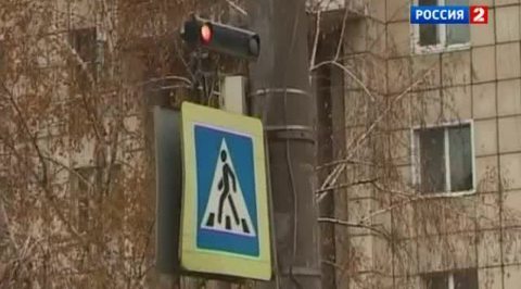В Липецке мигающая зебра спасает жизнь пешеходам