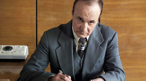 Трейлер Трейлер