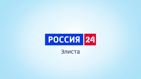 Эфир от 31.12.2025 (21:00)