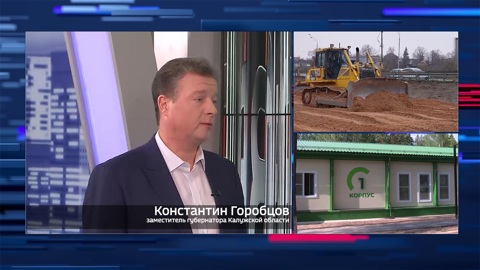 Эфир от 05.01.2026