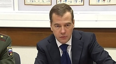 Встреча Дмитрия Медведева с сотрудниками органов внутренних дел
