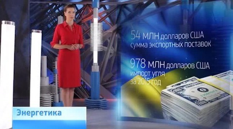 Эфир от 13.08.2015