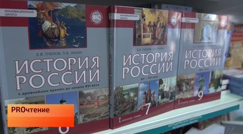 Эфир от 14.08.2015