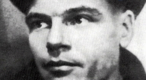 Леонид Мартынов
