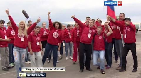 Пучков отвел на тушение Байкала три дня