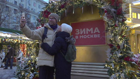 Москва приглашает ярко и весело встретить Новый год