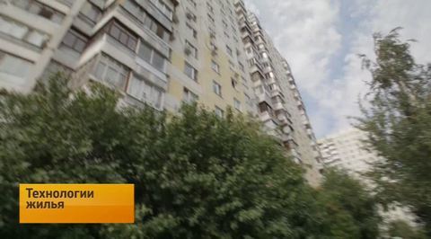 Эфир от 16.08.2015