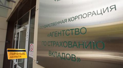 Эфир от 19.08.2015