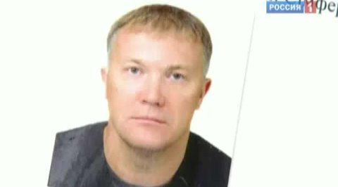 Саша Чудной экстрадирован в Россию