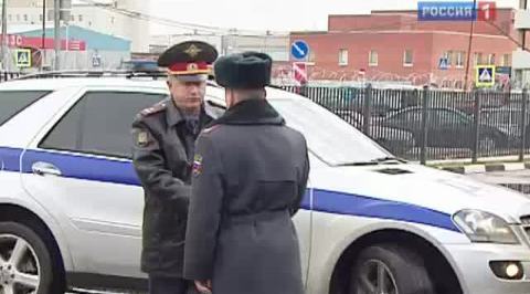 Чистка ГАИ