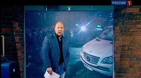 Эфир от 14.11.2011