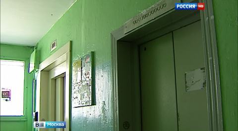 До конца года в Москве планируют заменить почти 3 тысячи лифтов