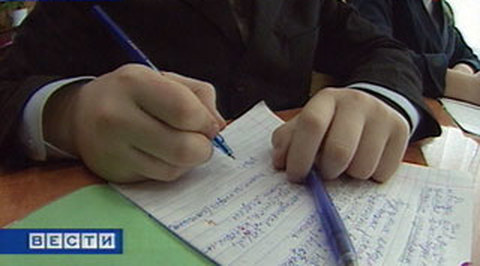 Школы избавят от "барахла"