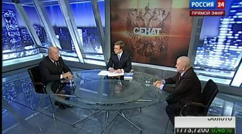 Эфир от 16.11.2011