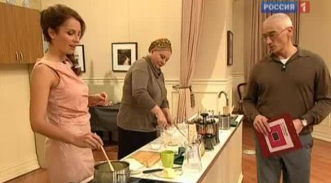 С новым домом! 17.11.2011