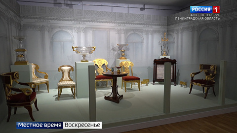 Эфир от 11.01.2026