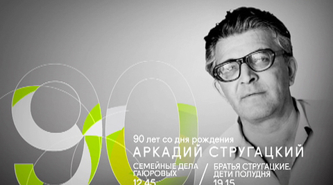 Трейлер Трейлер