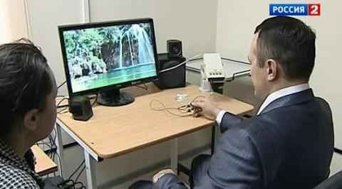 Тренажеры для машинистов