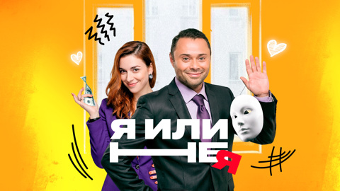 Художественный фильм