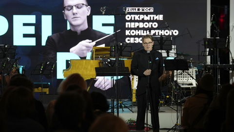 2 января 2026. Архитектура звука. "Вэб-центр". Новое концертное пространство в Москве. Часть 2