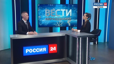 Николай Карев – о новом Педагогическом кластере в Державинском университете