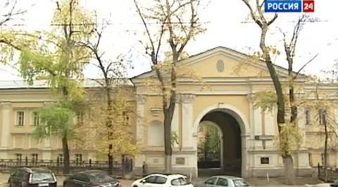 Лефортовский дворец
