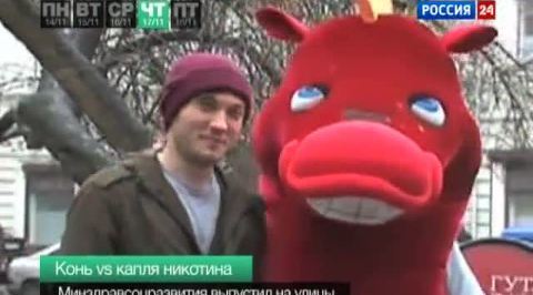"Вести. События недели" 14 - 18 ноября 2011 года