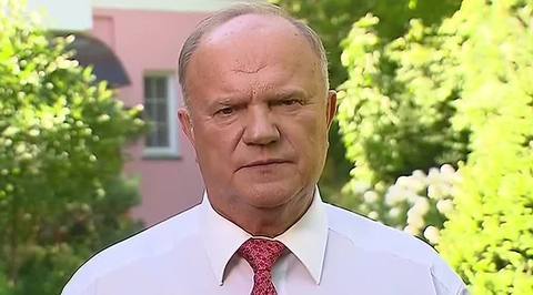 Геннадий Зюганов: бояться надо не санкций, а своей беспечности