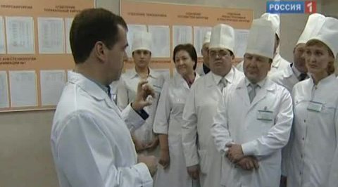Серьезный вызов ЖКХ