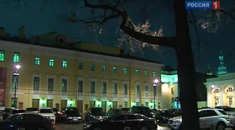 Побег из Большого
