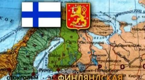 Финляндская республика