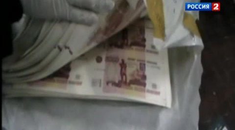 Банда турецких мошенников попалась на подделке рублей