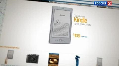 Amazon выпустит дешевый смартфон