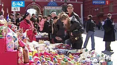 Утро России. Образ России