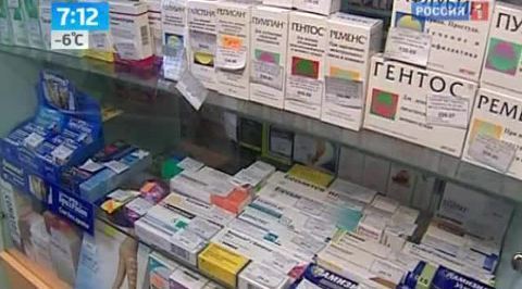 Сходить в аптеку и не разориться
