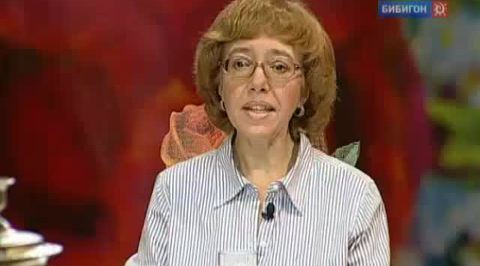 С Мариной Бородицкой