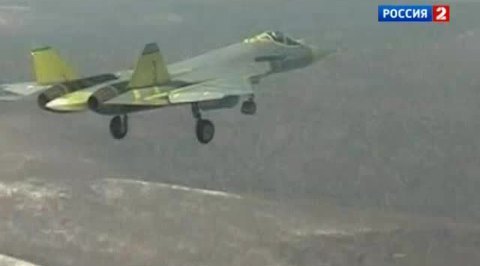 Истребитель Т-50 взлетел